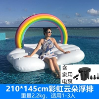 Радужная поплавка [1-2 человека] Силовой насос младенца-воздух