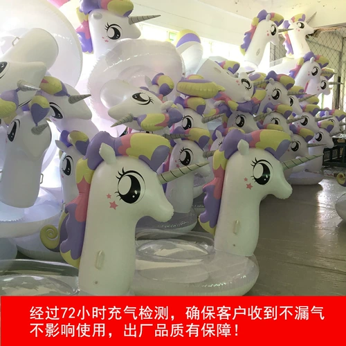 Плавательный круг для принцессы, водный бассейн для детей и взрослых, надувная игрушка, единорог, популярно в интернете, фламинго