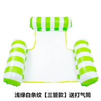 Светло -зеленые и белые полосы [три труб]]