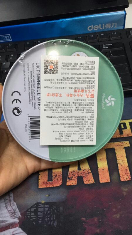 让孩子尖叫的桌游怎么样真的好用吗？值不值得买