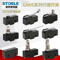 STEED travel switch Limit switch Micro switch LXW5-11M Q1 Q2 N1 D1 G1 Silver point