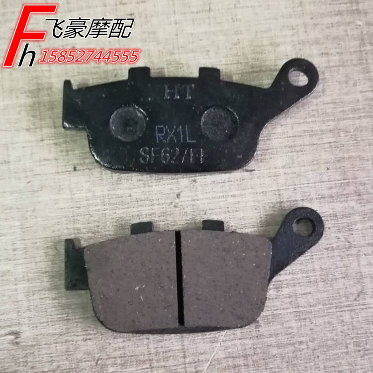 Xe máy Suzuki áp dụng Huấn luyện viên xe máy GW250 GW250S GW250F DL250 phanh trước và sau - Pad phanh đĩa phanh xe máy