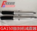 Xe máy Suzuki GA150 GR GR150 phuộc trước giảm xóc trước giảm xóc lắp ráp giá phuộc nhún xe jupiter chính hãng Xe máy Bumpers