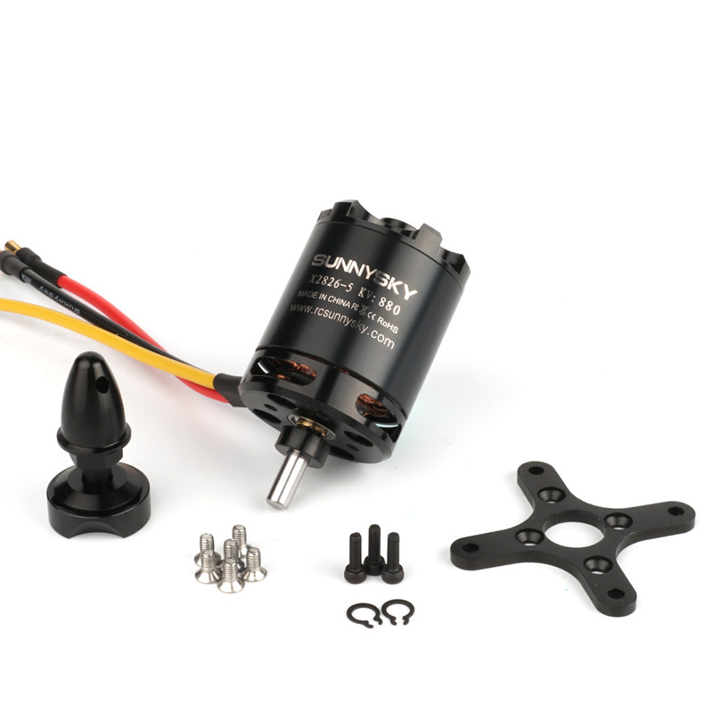 Langyu second generation X2826(3548) 40E fixed-wing motor glider power motor SUNNYSK