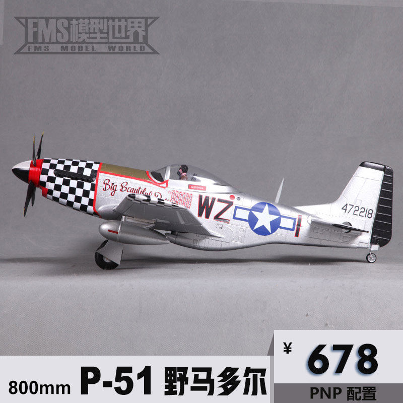 FMS 800MM P51 Wildhorse Doll Fixed Wing Electronic Remote Control Model Aircraft World War II Like a True Air Model