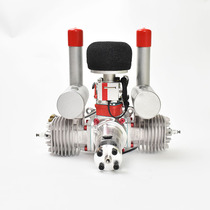 DA70 EFI engine UAV special power system 70cc displacement electric start two-stroke EFI