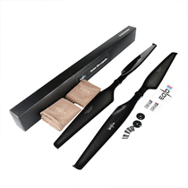 EOLO C42x13 inch carbon fiber positive and negative propellers for drones can be used with EOLO100 series motors