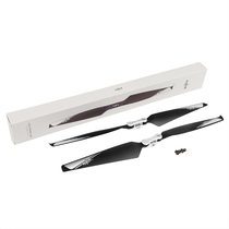 Langyu EOLO CN12*5 inch carbon-plastic composite propeller 12 inch folding propeller for drone 2806 3506