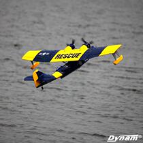 Dynam di Lebeauty PBY Catalina Catarina 1 47 m Water on the plane Remote control aeromodeforming fixed-wing