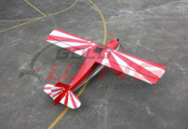 Golden Wing GW Series DECATHLON 30CC A B German Skin Carbon Fiber Landing Edition Empty Machine (Sold Out)