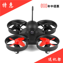 Indoor crossing machine poke fpv pocket drone small octopus resistant to fall ducted indoor FPV crossing machine
