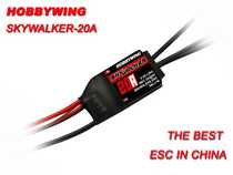 Good Ying hobbywing SkyWalker Electric SkyWalker 20A Air Model Electric