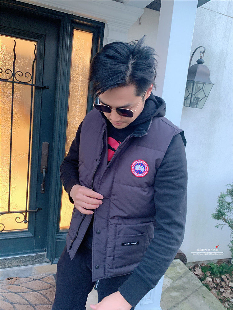 Canada Goose FREESTYLE VEST Men's VEST Canada