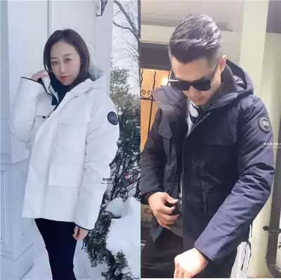 Canadian Goose Canada Goose Maitland men black label down jacket detachable hat Canada