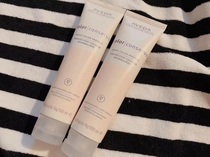 Zhang Zixuan with aveda repair hair dye perm daytime hair care essence 100Ml