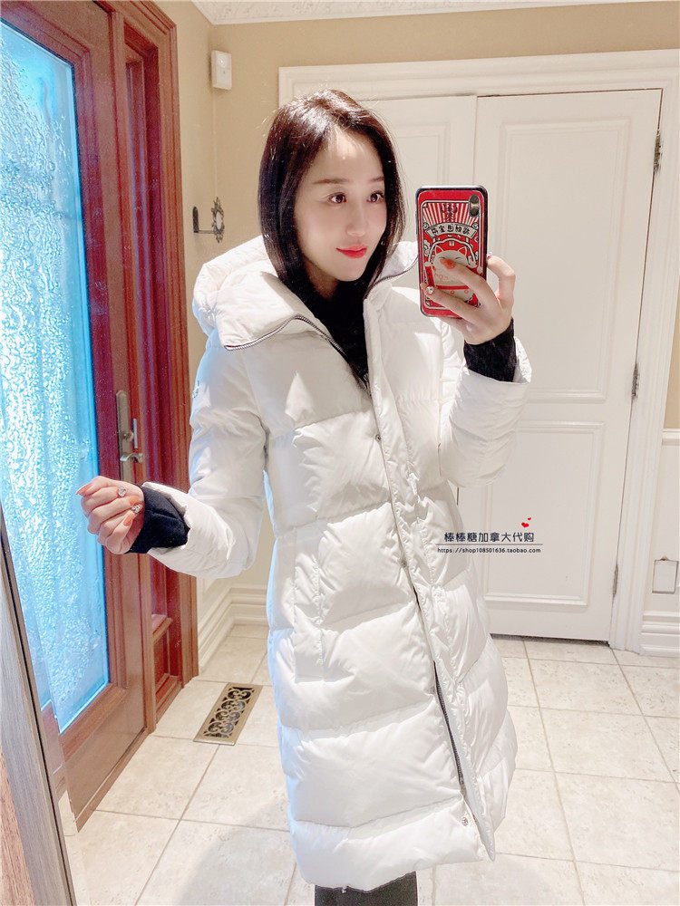 Seconds kill MOOSE Stardew Scissors Woman Goose Down goddess with long down jacket in Canada