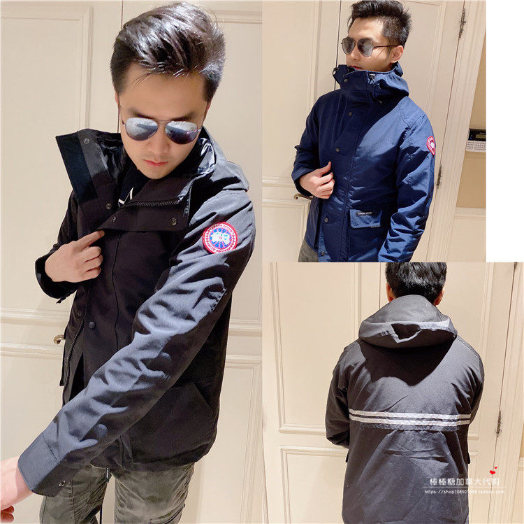 Spring 22 Canada Goose Lockeport Men's Weatherproof Trench Coat Canada