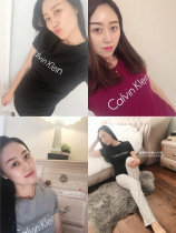 Buy back Sugar Sugar self-retention C * K cotton soft big letter pajamas set home wear 4 colors Canada