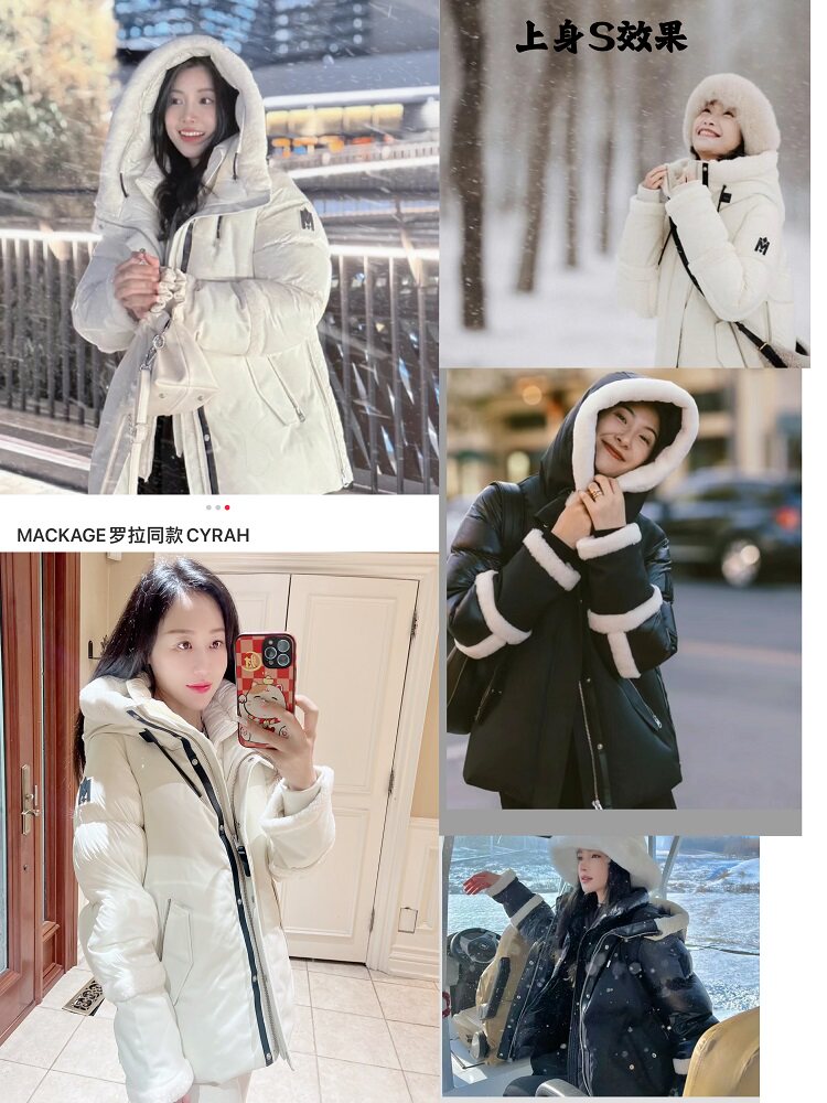 Upcoming Price Hike Super Recommended Giant Fold Mackage Cyrah Woman 2 All-in-one Light Warm Lamb Hair Down Jacket-Taobao