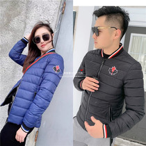 Spike discount New MOOSE mens and women jacket high-tech cotton jacket baseball jacket Canada