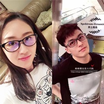 SPEKTRUM men's and women's anti-radiation blue glasses goggles Canadian adult children and adolescents