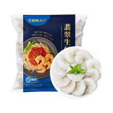 国联翡翠特大号虾仁200g*3袋