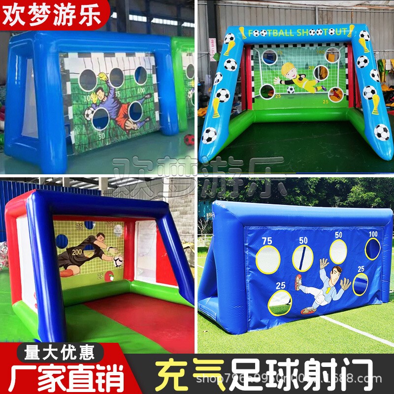 Fun Sports Event Props, Inflatable Soccer Goal, Children's Soccer Shooting Goal, Team Building Game Props, Manufacturer Exports to Korea Fun Sports Event Props, Inflatable Soccer Goal, Children's Soccer Shooting Goal, Team Building Game Props, Manufacturer Exports to Korea