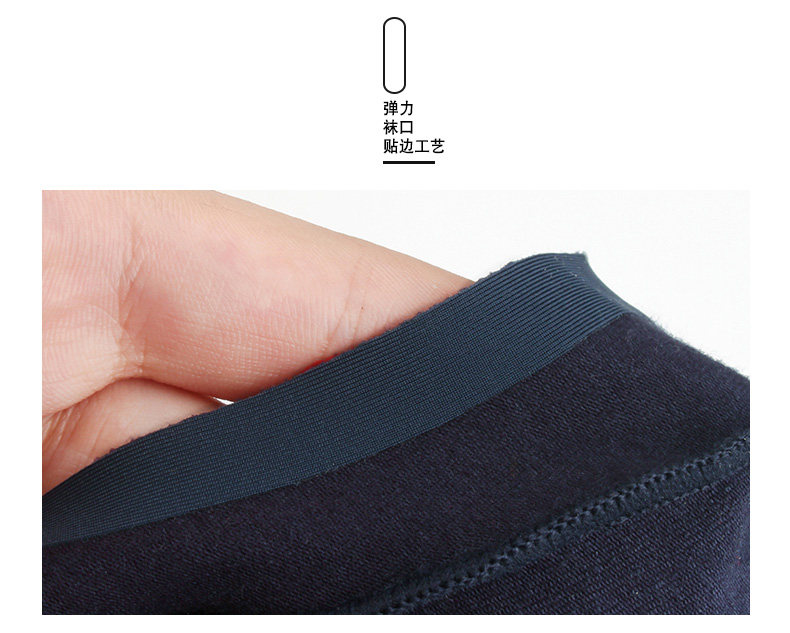 Chaussettes - collants EACIECK WD544 - Ref 758218 Image 35