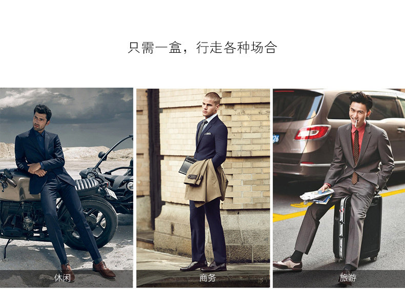 Chaussettes - collants EACIECK WL533 - Ref 759017 Image 24