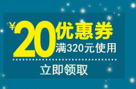 Chaussettes - collants EACIECK WD544 - Ref 758218 Image 10