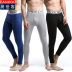 Quần nam ấm áp cộng với quần nhung dày mùa thu bó sát quần legging thanh lịch dành cho giới trẻ - Quần nóng lên quần áo giữ nhiệt nam uniqlo Quần nóng lên