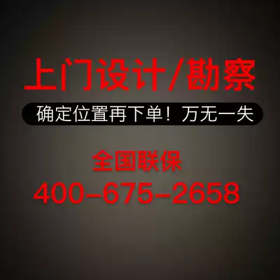 Taidi Langqi air energy water heater commercial pre-sale door-to-door survey deposit can be deducted from the payment of hot water engineering machine