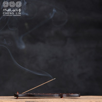 Chenglin line incense insert wood texture insert fragrance device Zen home Ebony guqin style solid wood creative line incense plain simple