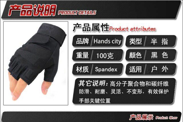 Gants pour vélo mixte - Ref 2238868 Image 6