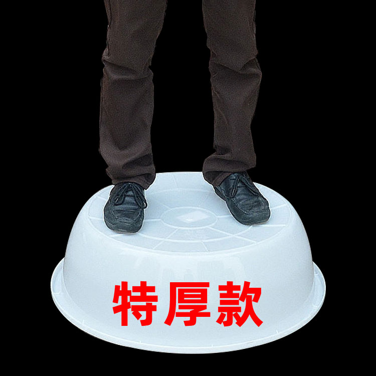Raspberry extra large thickened household large round basin beef tendon plastic basin White round laundry basin Bath basin Oversized