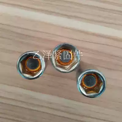 M8 outer hexagon strong magnetic drill tail wire sleeve head self-tapping screw Pneumatic inner hexagon bit head electric screwdriver explosion