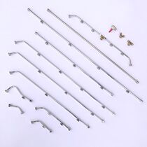 Nozzle lengthened dust removal multi-spray cone spray machine elbow rod fan-shaped water gun electric sprayer nozzle spray rod