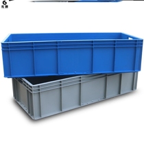 Strip turnover box 800x600x280800x400x340 turnover frame parts box extra-long storage basket finishing