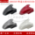 Оригинальный новый корпус Dazhou Honda Buddha Shark NSS350 shell SDH350T переднее крыло защита фар боковая панель боковая крышка mini 2