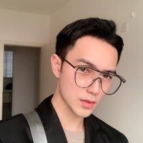 Korean version of Chaoman pilot toad mirror big frame thin and versatile anti-blue light shade radiation large size eye protection full transparent