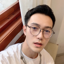 Japanese round frame high-end transparent gray retro literary glasses frame myopia men and women can be equipped with anti-blue eye frame