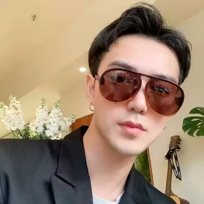 2021 New Joker Double Beam Retro Large Frame Round Face Men and Women Pilot Sunglasses Net Red Tea Personality Sunglasses