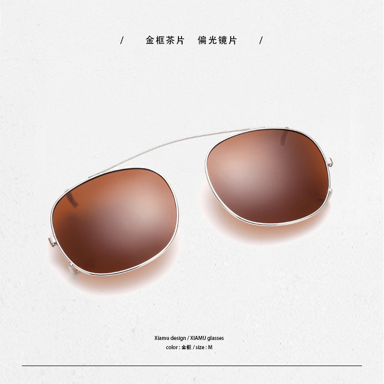 Yu Wenle phân cực clip thủy triều nam và nữ HD kính râm phim lái xe kính cận thị tùy chỉnh móc clip - Kính đeo mắt kính kính râm cận