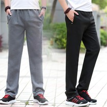 Middle Aged Sports Pants Mens Summer New Middle Age Loose Casual Pants Spring Autumn Money Seniors Dad Tightness Waist Pants