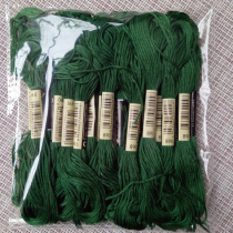 Cross-stitch embroidery thread 890 thread number 10 pieces each 8 meters 6 strands patch thread insole embroidery stamp Le cotton thread