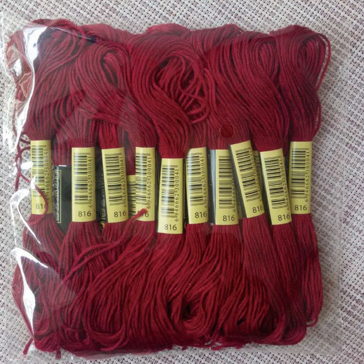 Cross stitch embroidery line 816 line number 10 each 8 m 6 strands of supplementary wiring insole embroidered wool felt cotton thread