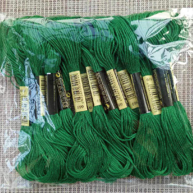 Cross stitch embroidery thread 699 thread number 10 pieces each 8 meters 6 strands of supplementary thread insole embroidery stamp music cotton thread