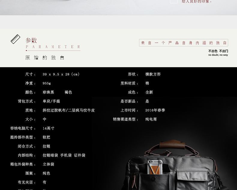 Sac homme - Ref 50057 Image 21