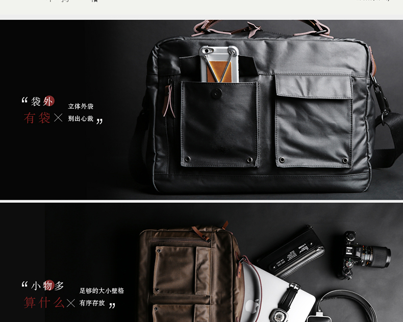 Sac homme - Ref 50057 Image 12
