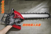 High-end anime long chainsaw hood helmet mask COS electric costume peripheral props Pochita Halloween